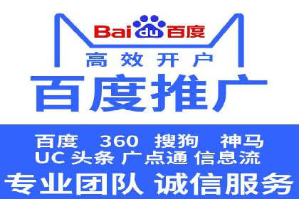 某sem公司如何打造爆款产品
