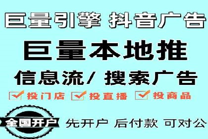 SEM优化案例：如何提升搜索引擎广告效果